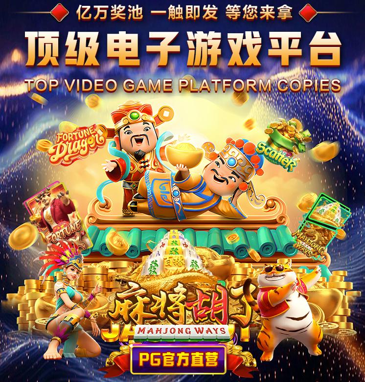 轮播图3